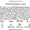 puck_no212_p64f-croptb.png